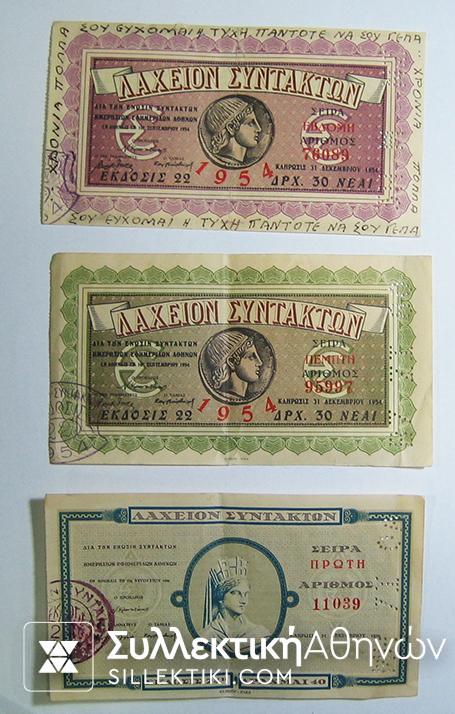 3 Lottery 1954